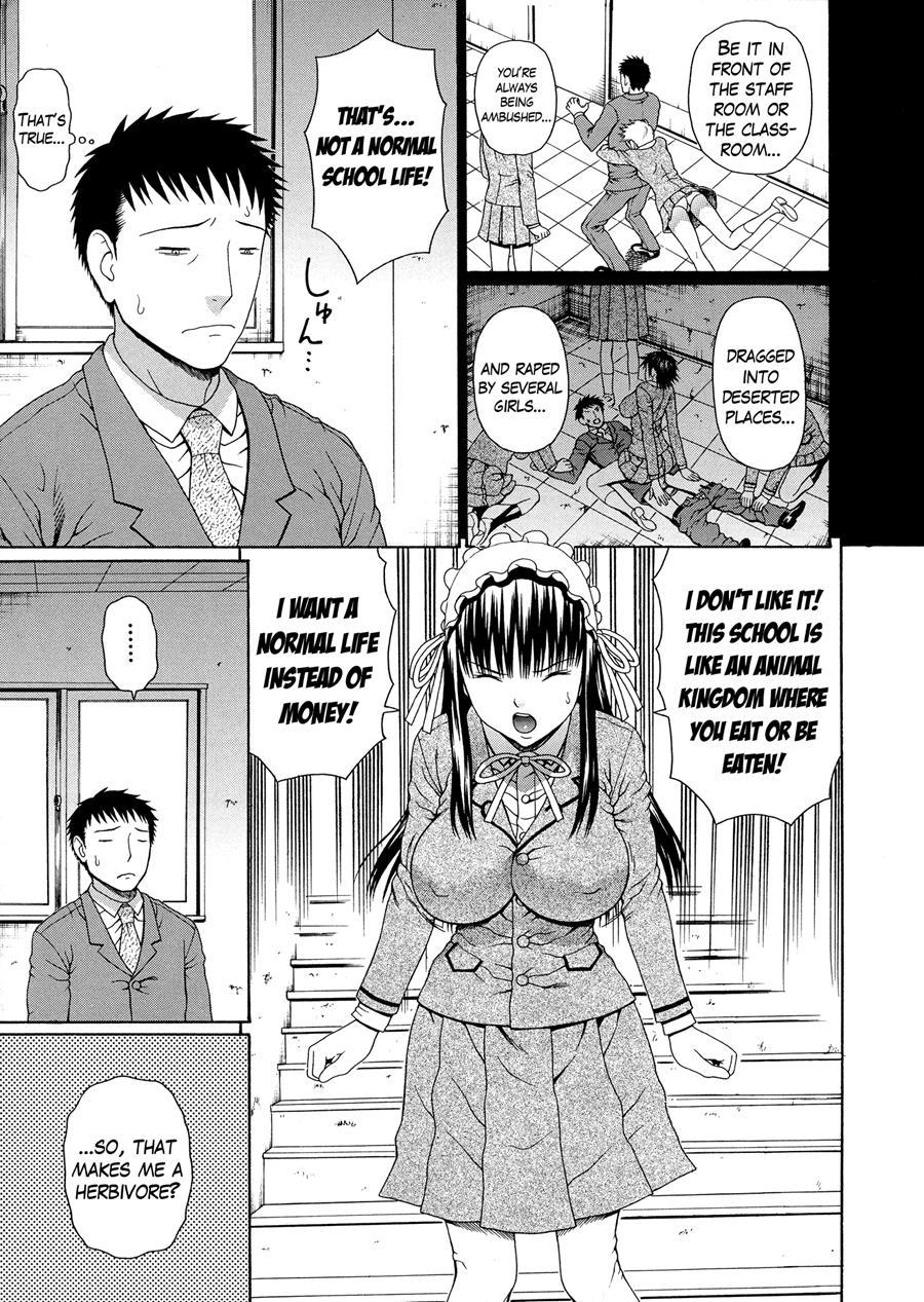 2-nen F-gumi Zenin Seikou 1