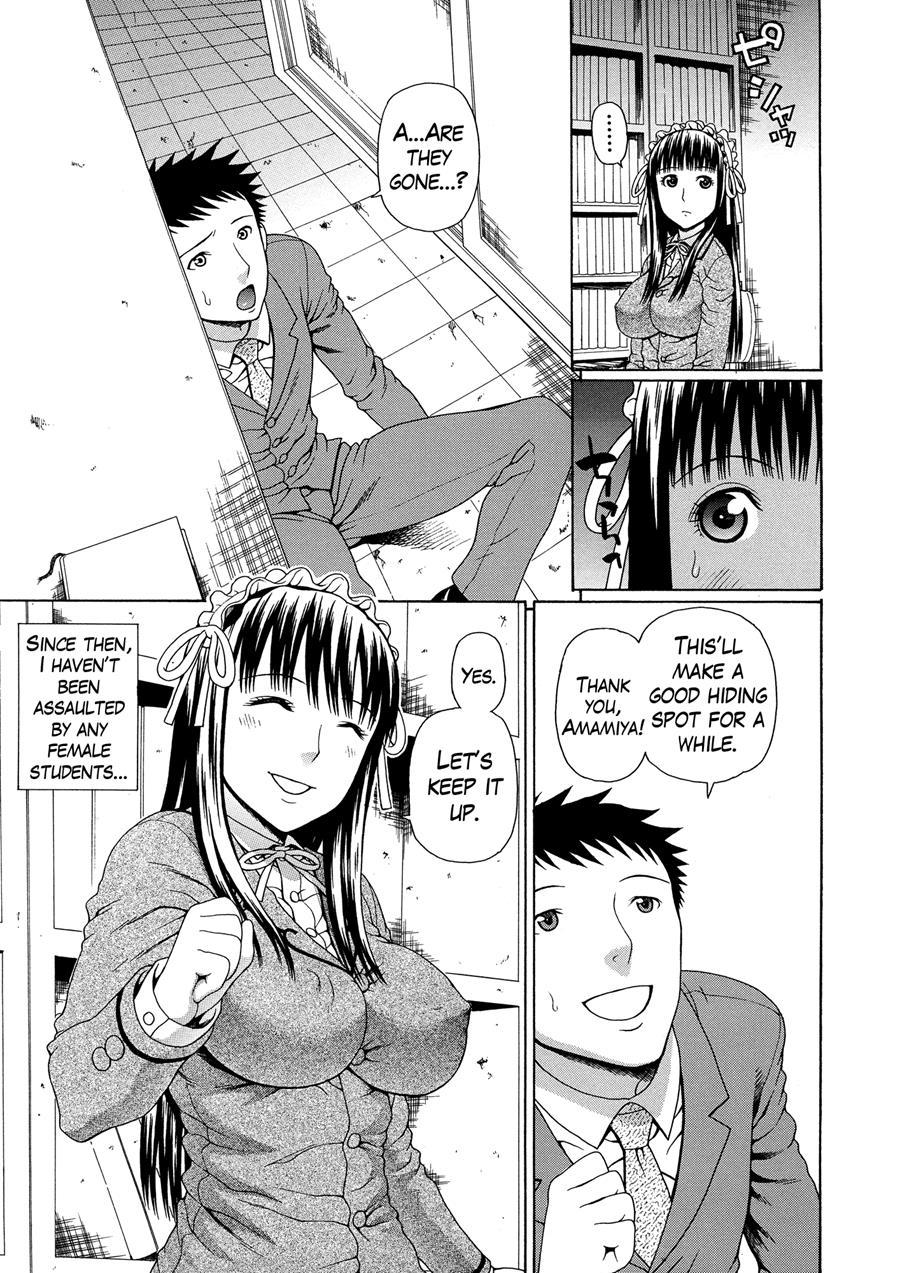 2-nen F-gumi Zenin Seikou 1