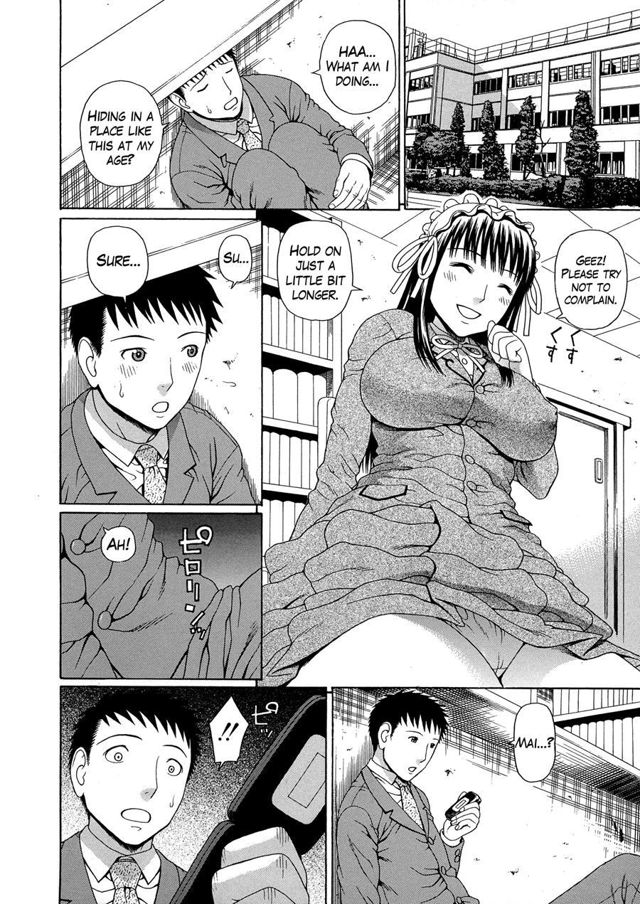 2-nen F-gumi Zenin Seikou 1