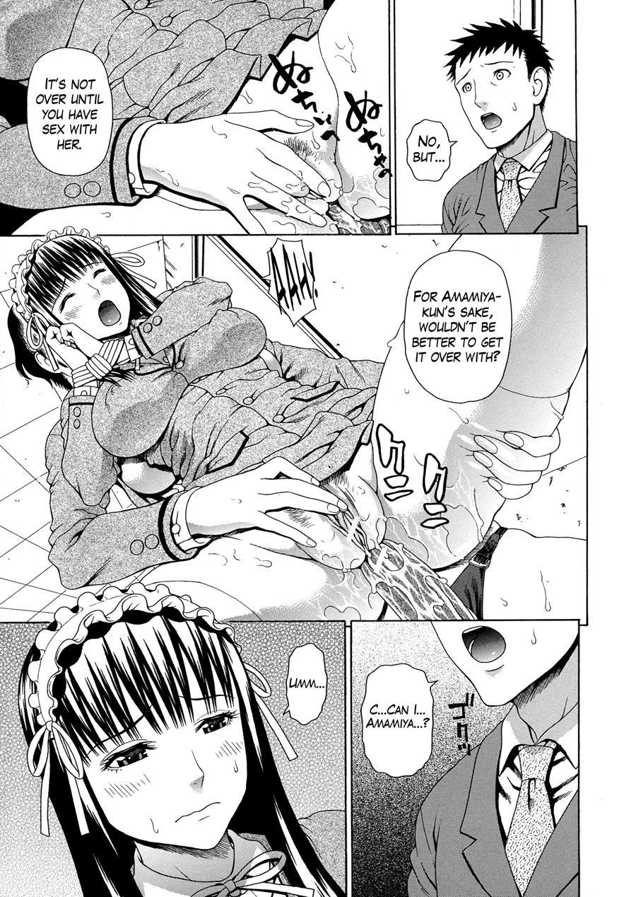 2-nen F-gumi Zenin Seikou 1
