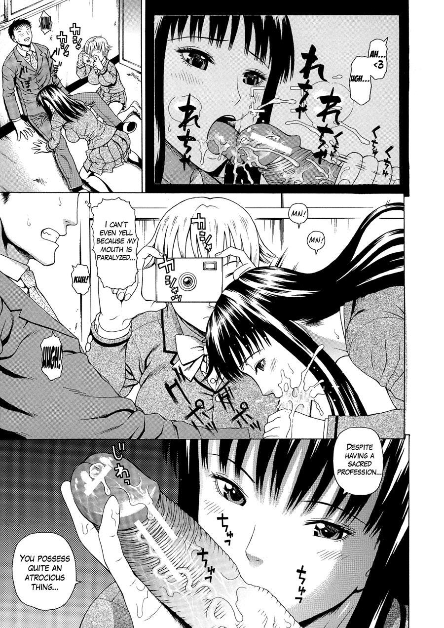 2-nen F-gumi Zenin Seikou 1
