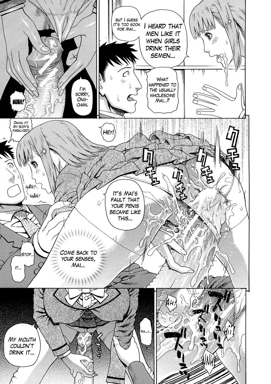 2-nen F-gumi Zenin Seikou 1