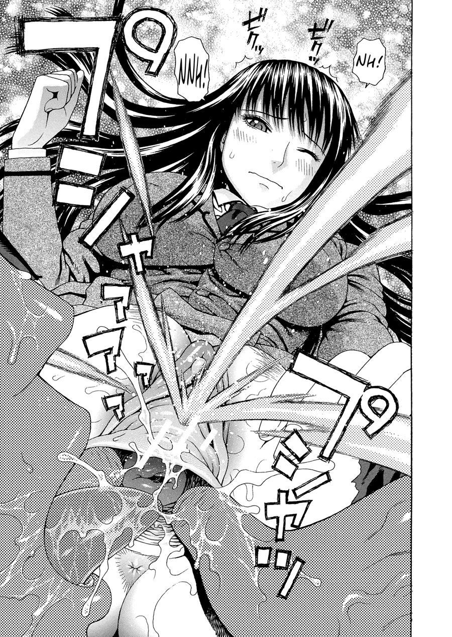 2-nen F-gumi Zenin Seikou 1