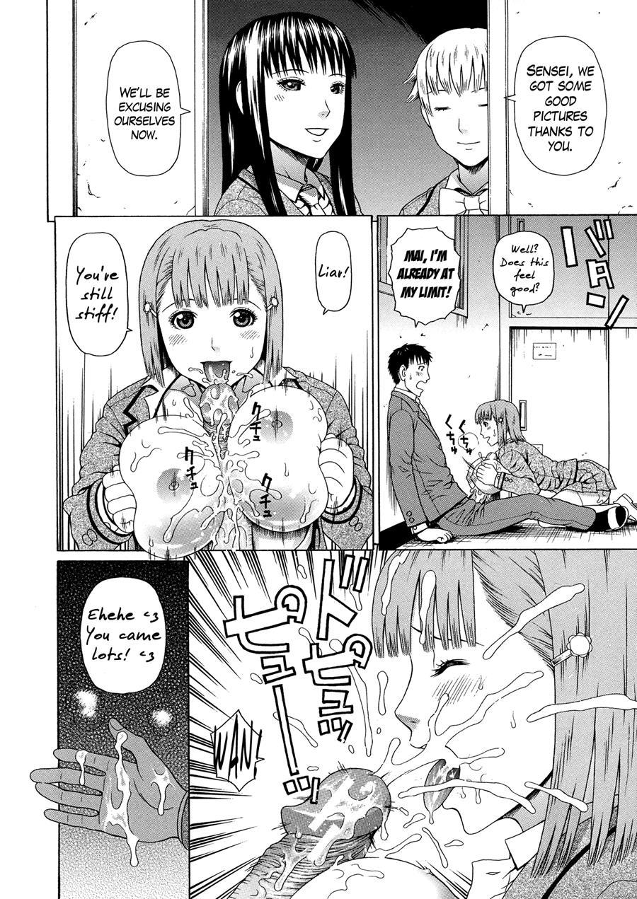 2-nen F-gumi Zenin Seikou 1