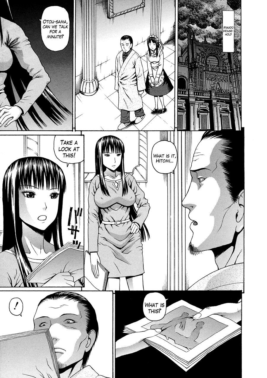 2-nen F-gumi Zenin Seikou 1