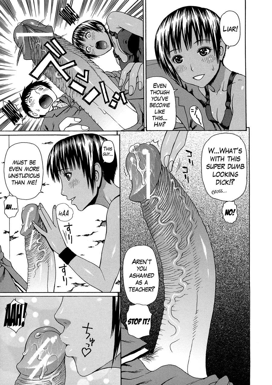 2-nen F-gumi Zenin Seikou 1