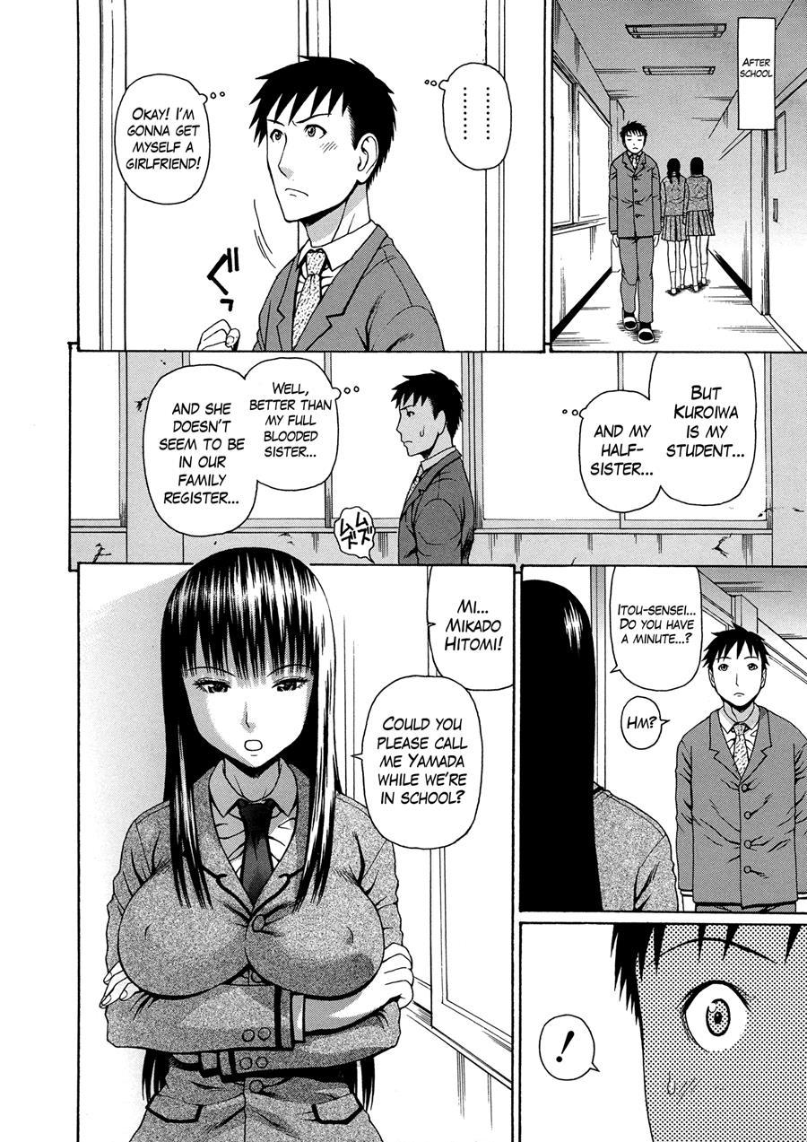 2-nen F-gumi Zenin Seikou 1
