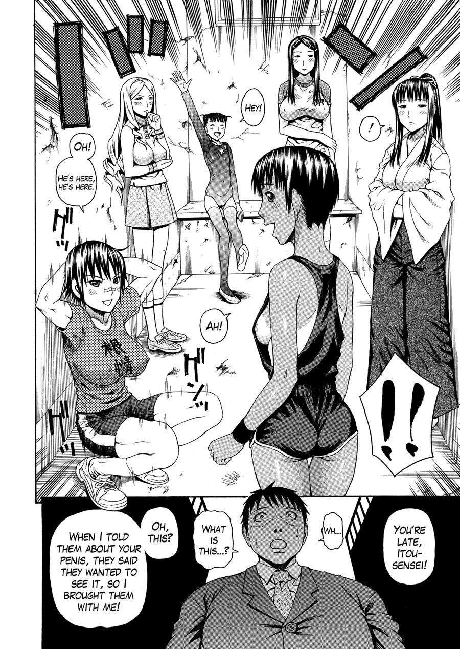 2-nen F-gumi Zenin Seikou 1