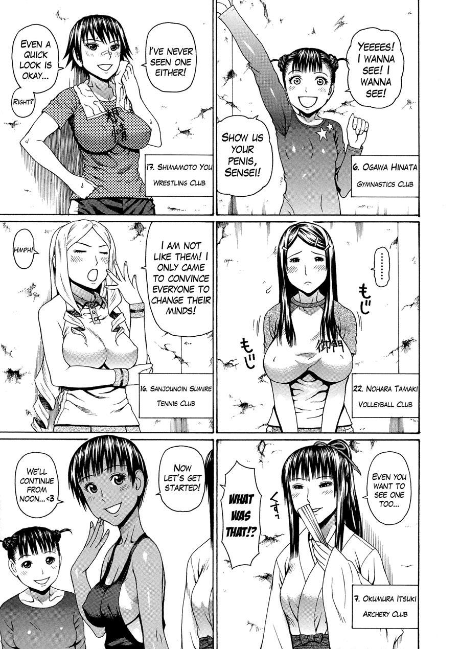 2-nen F-gumi Zenin Seikou 1