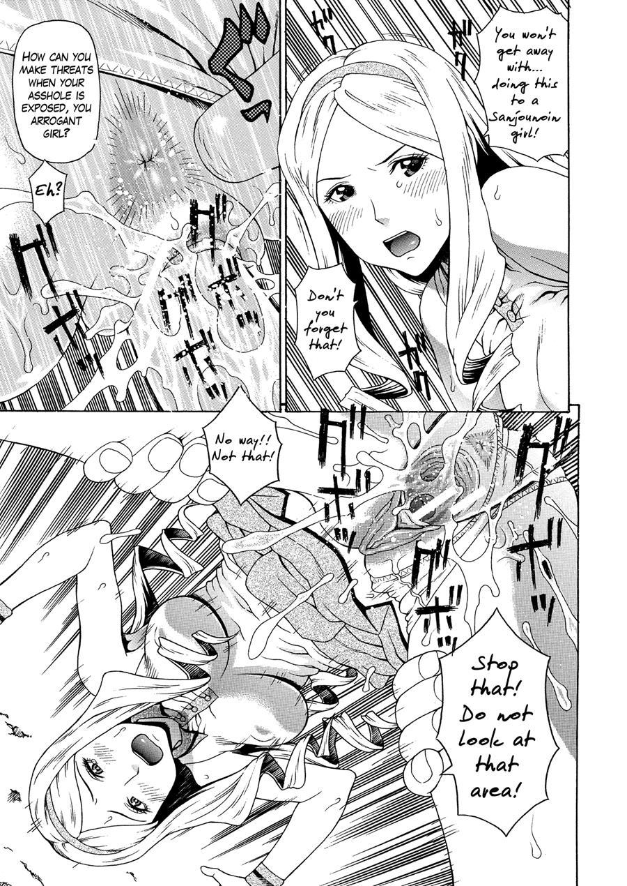 2-nen F-gumi Zenin Seikou 1