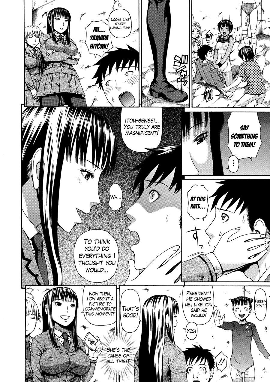 2-nen F-gumi Zenin Seikou 1