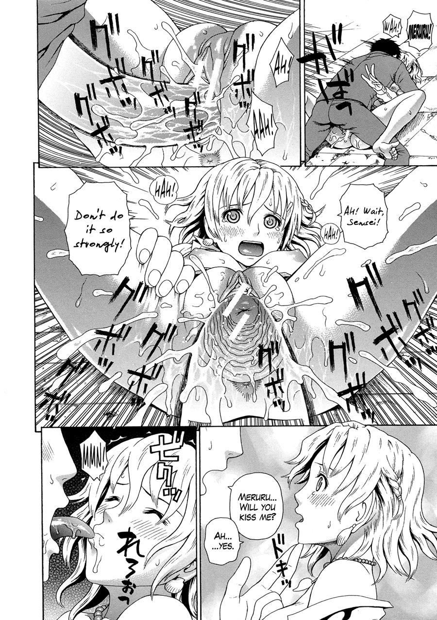 2-nen F-gumi Zenin Seikou 1