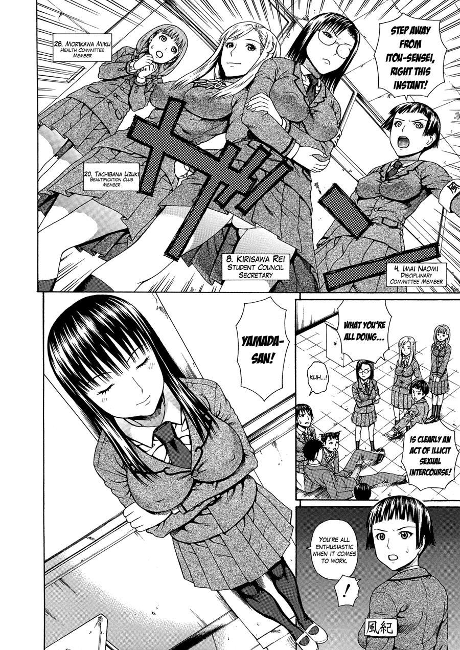 2-nen F-gumi Zenin Seikou 1