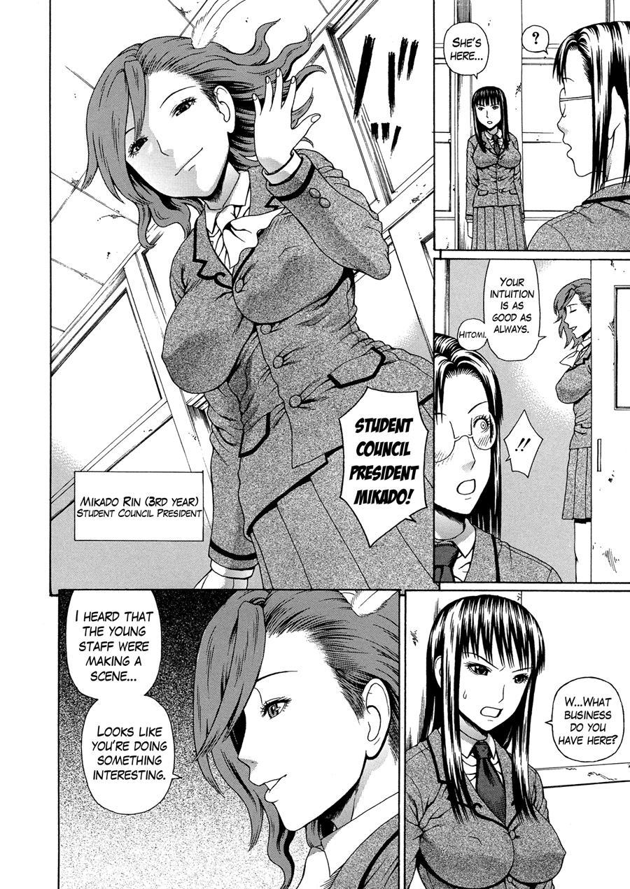 2-nen F-gumi Zenin Seikou 1