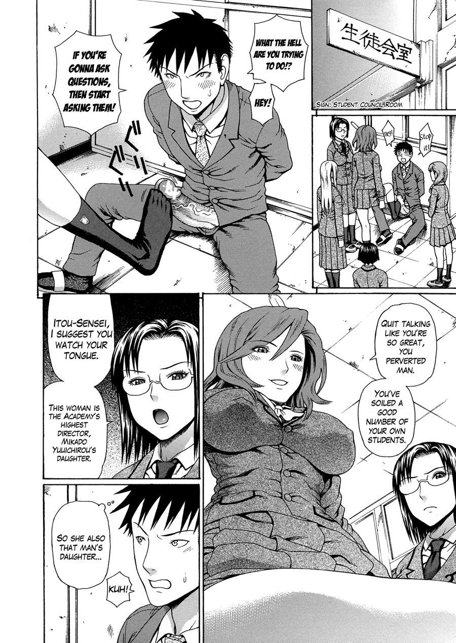 2-nen F-gumi Zenin Seikou 1
