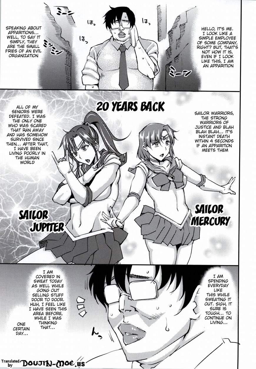 20 Years Later A Lesser Youma Like Me Slept With The Sailor Senshi 1