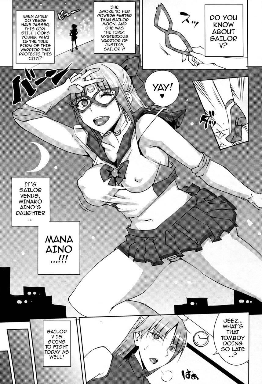 20 Years Later A Lesser Youma Like Me Slept With The Sailor Senshi 3