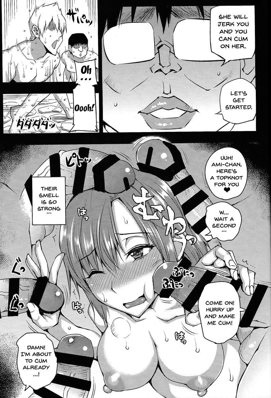 20 Years Later A Lesser Youma Like Me Slept With The Sailor Senshi 5