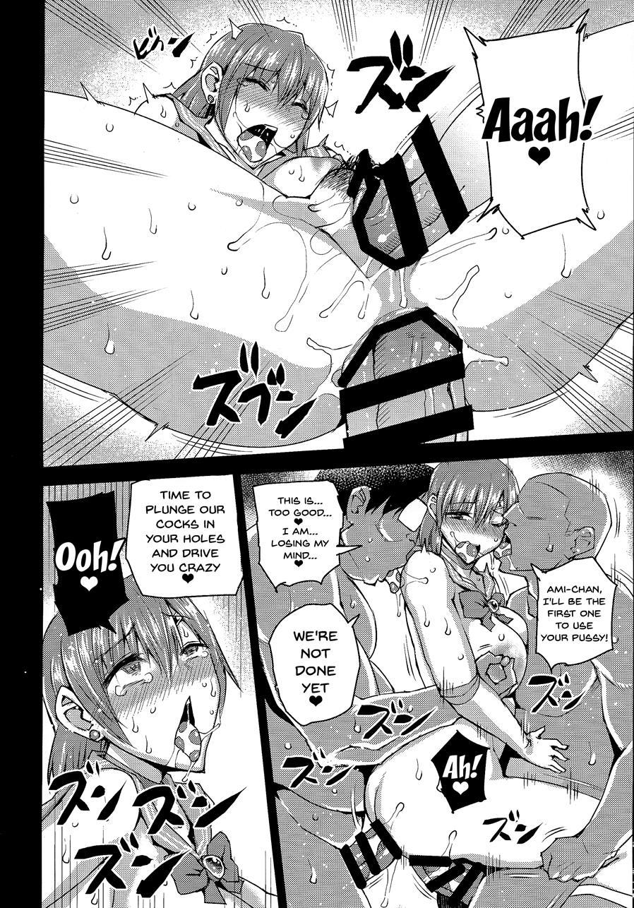 20 Years Later A Lesser Youma Like Me Slept With The Sailor Senshi 5