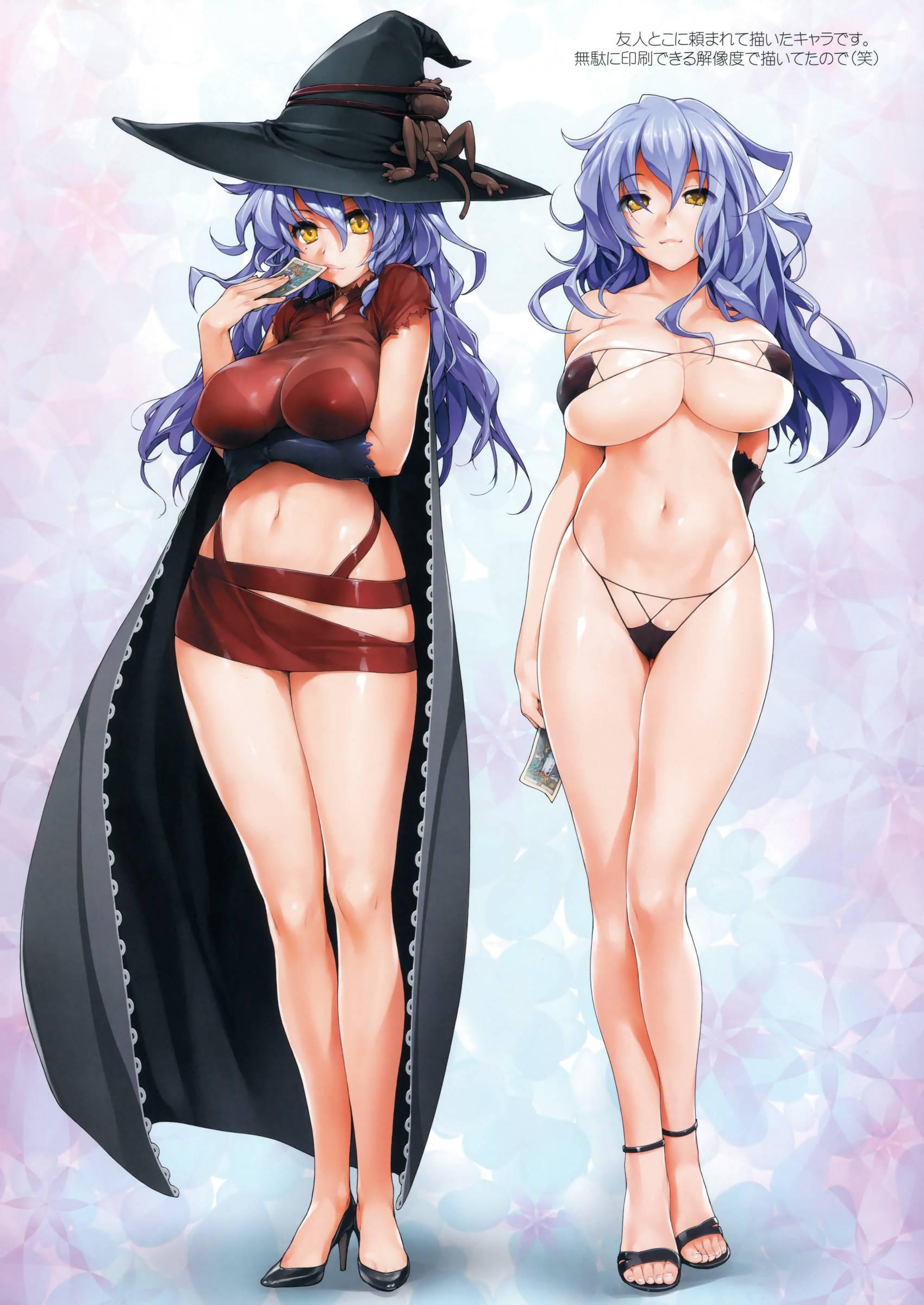 2009-nen Natsu Kara 2012-nen Natsu Made Matomemashita No Omake [cgs] 1