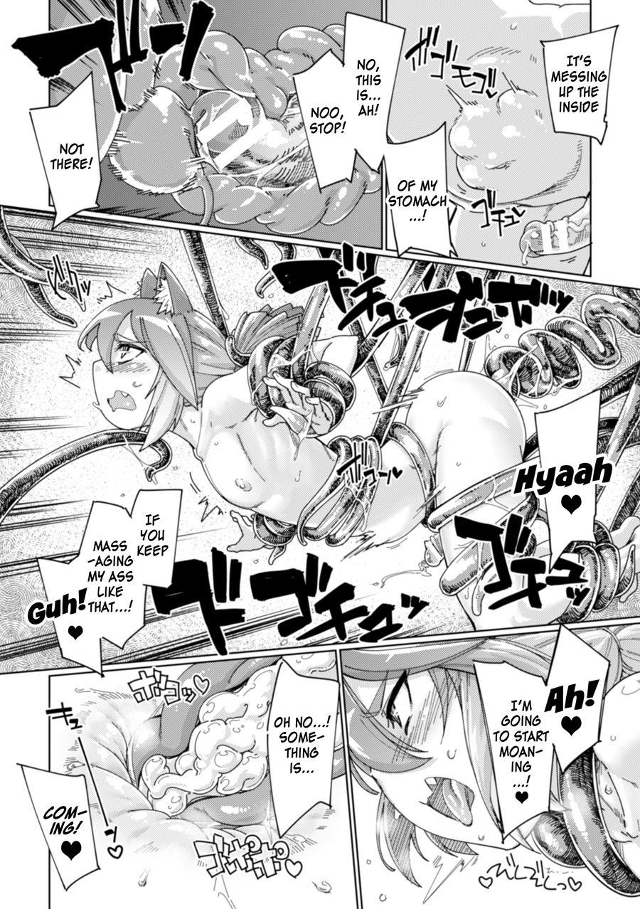 2d Comic Magazine Otokonoko O Shiriana Kairaku De Mesu Ochi Ryoujoku! [yaoi] 1