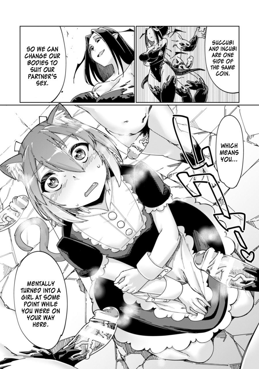 2d Comic Magazine Otokonoko O Shiriana Kairaku De Mesu Ochi Ryoujoku! [yaoi] 1