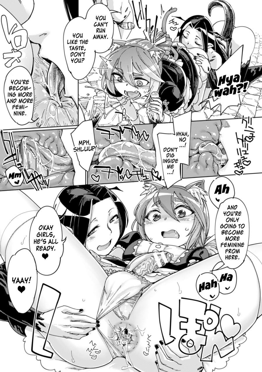 2d Comic Magazine Otokonoko O Shiriana Kairaku De Mesu Ochi Ryoujoku! [yaoi] 1