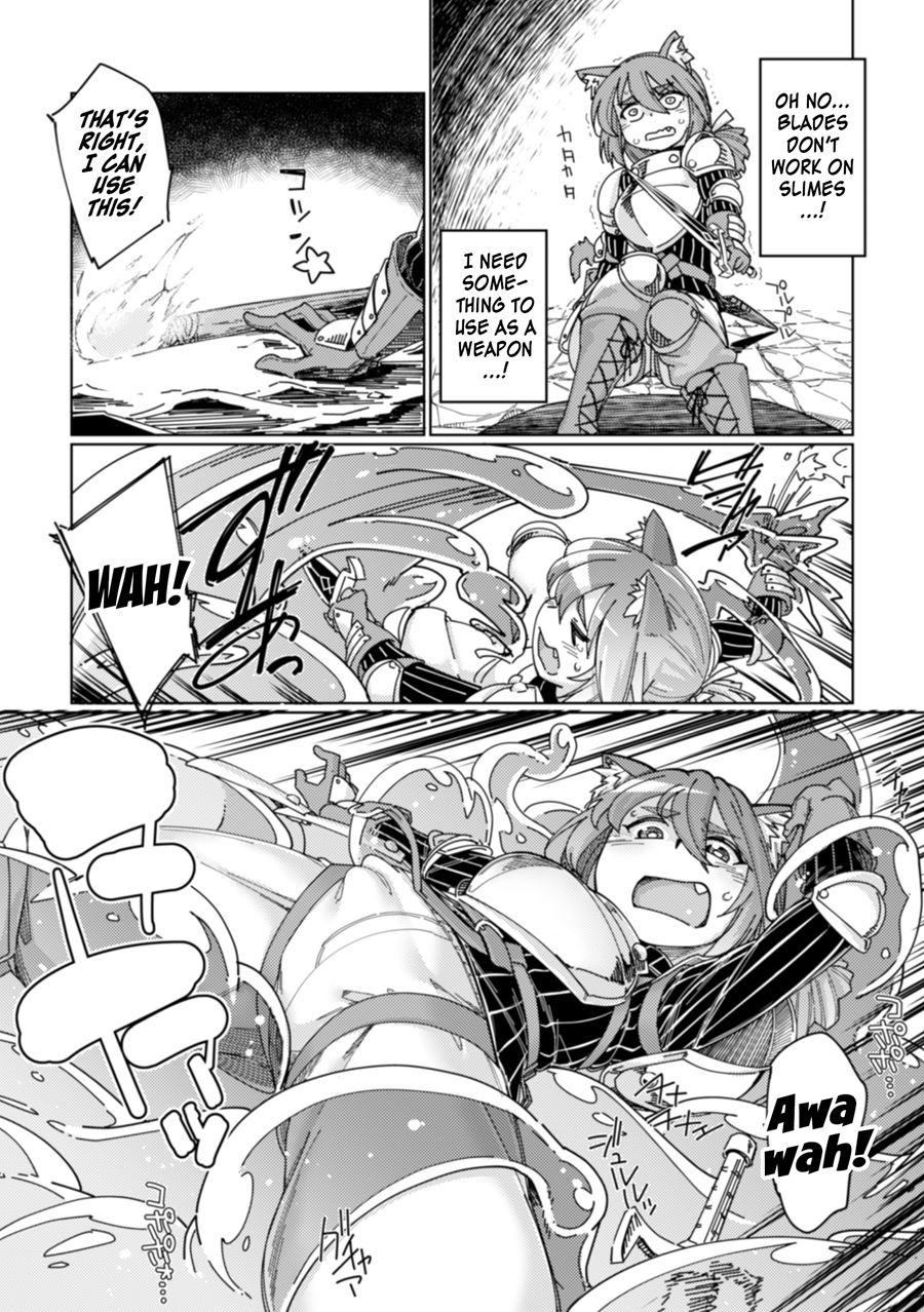 2d Comic Magazine Otokonoko O Shiriana Kairaku De Mesu Ochi Ryoujoku! [yaoi] 1