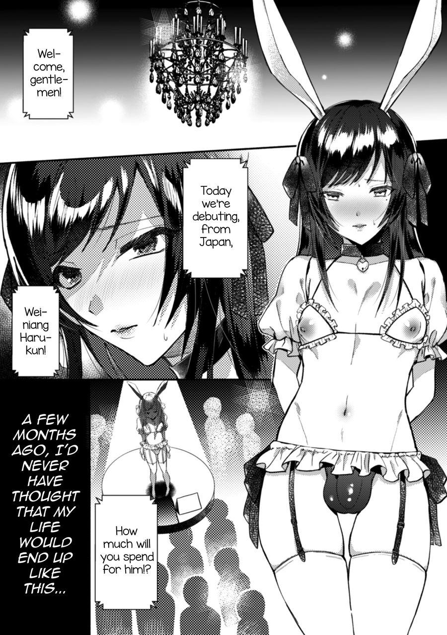 2d Comic Magazine Otokonoko O Shiriana Kairaku De Mesu Ochi Ryoujoku! [yaoi]  1 Manga Page 50 - Read Manga 2d Comic Magazine Otokonoko O Shiriana Kairaku  De Mesu Ochi Ryoujoku! [yaoi] 1 Online For Free