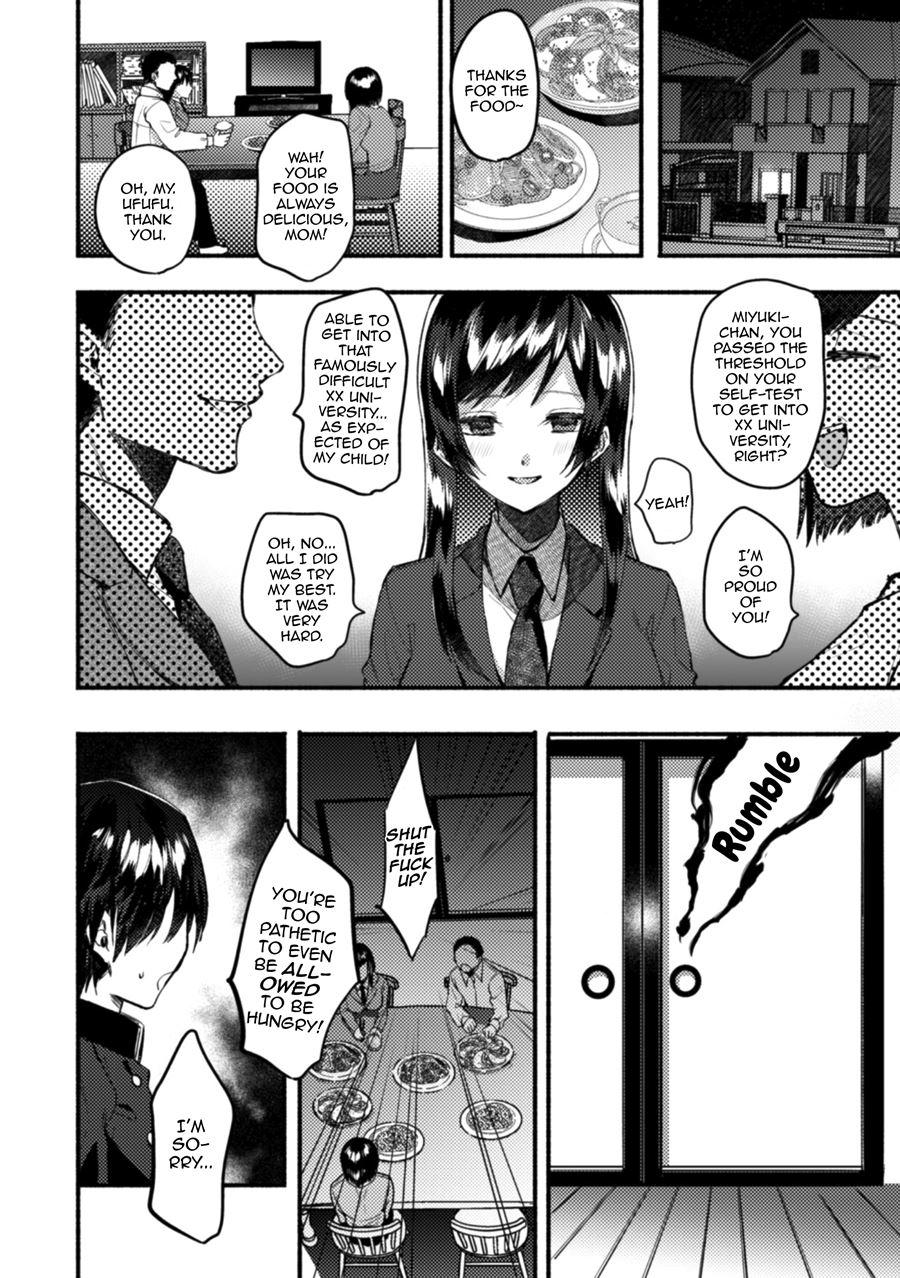2d Comic Magazine Otokonoko O Shiriana Kairaku De Mesu Ochi Ryoujoku! [yaoi] 1