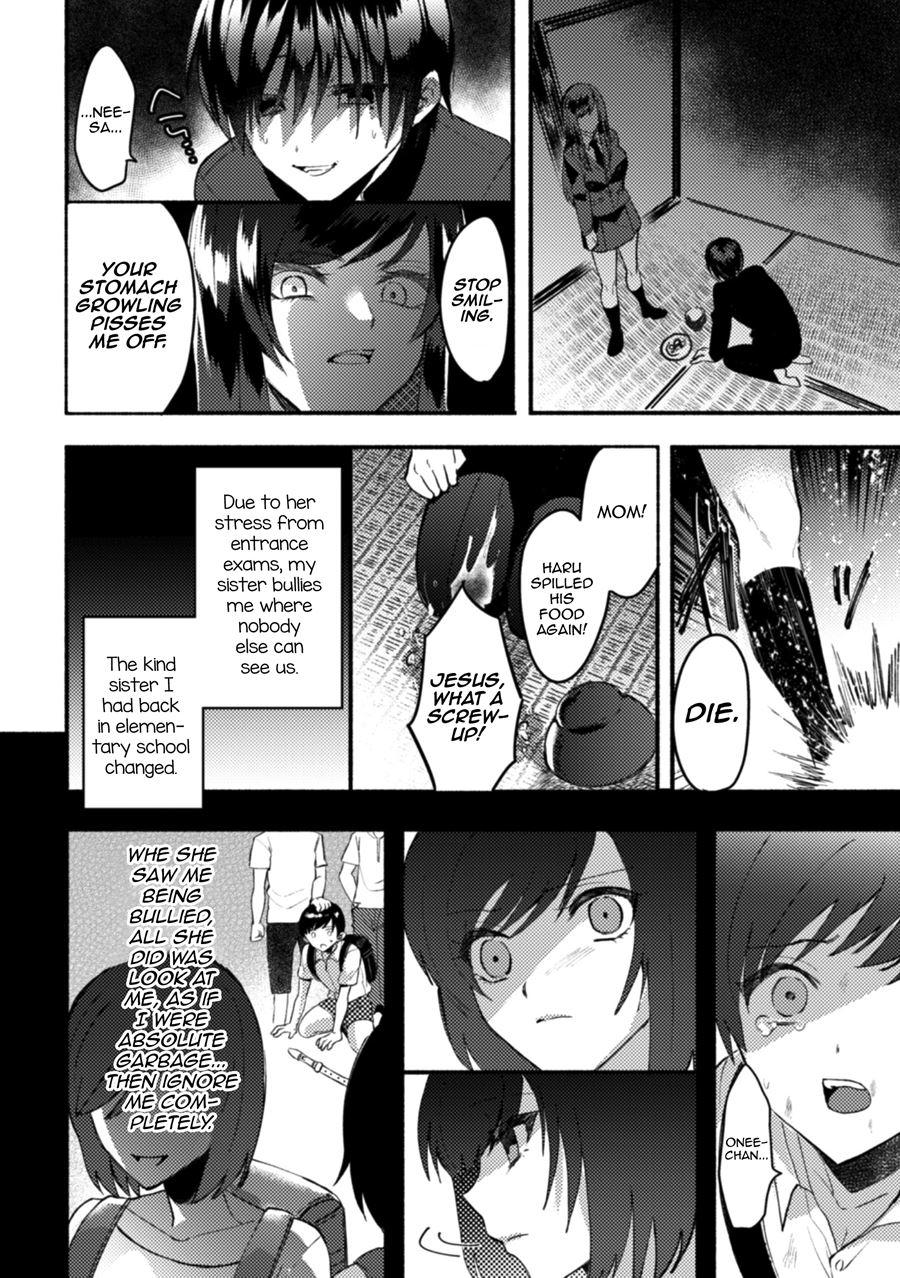 2d Comic Magazine Otokonoko O Shiriana Kairaku De Mesu Ochi Ryoujoku! [yaoi] 1