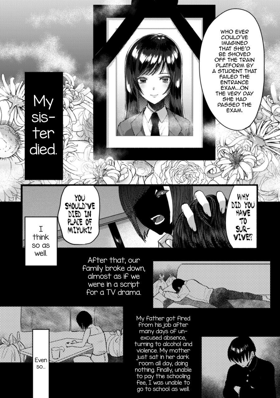 2d Comic Magazine Otokonoko O Shiriana Kairaku De Mesu Ochi Ryoujoku! [yaoi] 1