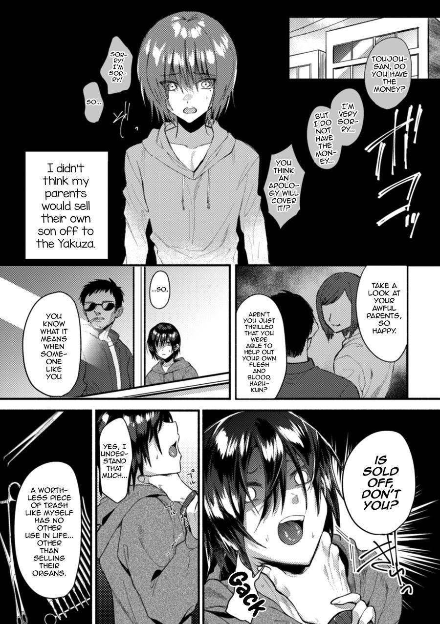 2d Comic Magazine Otokonoko O Shiriana Kairaku De Mesu Ochi Ryoujoku! [yaoi] 1