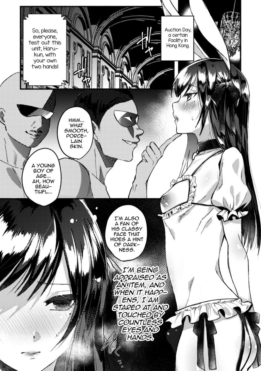 2d Comic Magazine Otokonoko O Shiriana Kairaku De Mesu Ochi Ryoujoku! [yaoi] 1