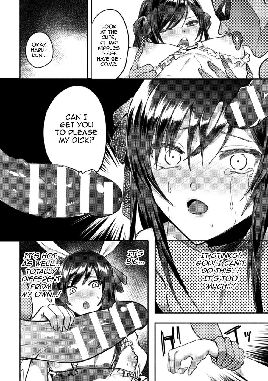 2d Comic Magazine Otokonoko O Shiriana Kairaku De Mesu Ochi Ryoujoku! [yaoi] 1