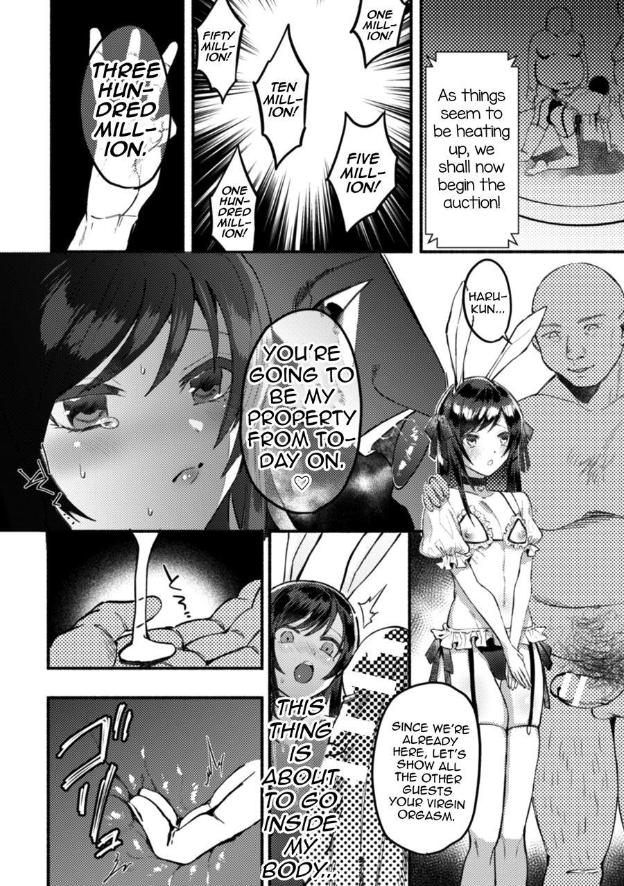2d Comic Magazine Otokonoko O Shiriana Kairaku De Mesu Ochi Ryoujoku! [yaoi] 1