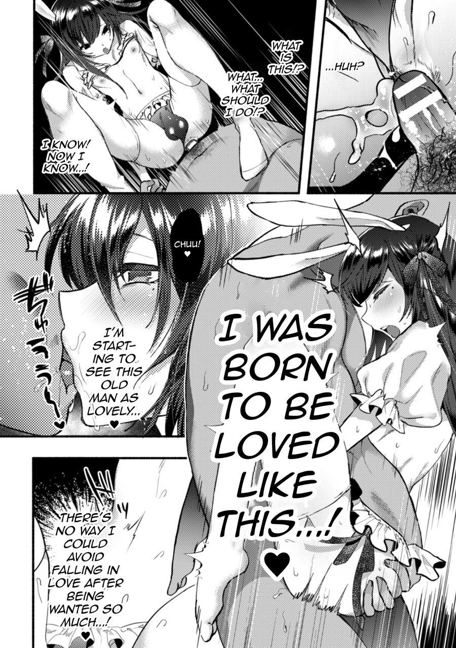 2d Comic Magazine Otokonoko O Shiriana Kairaku De Mesu Ochi Ryoujoku! [yaoi] 1