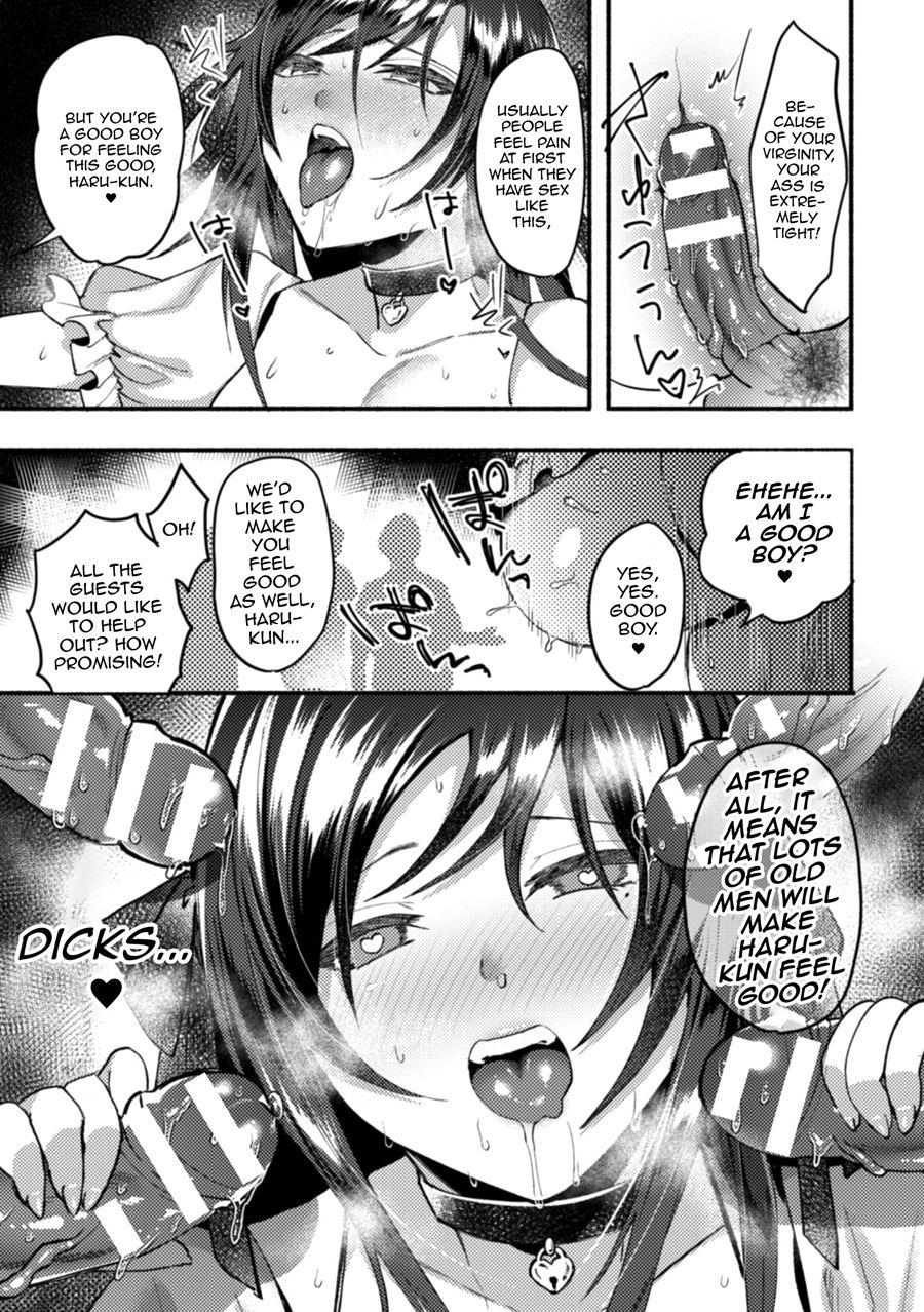 2d Comic Magazine Otokonoko O Shiriana Kairaku De Mesu Ochi Ryoujoku! [yaoi] 1