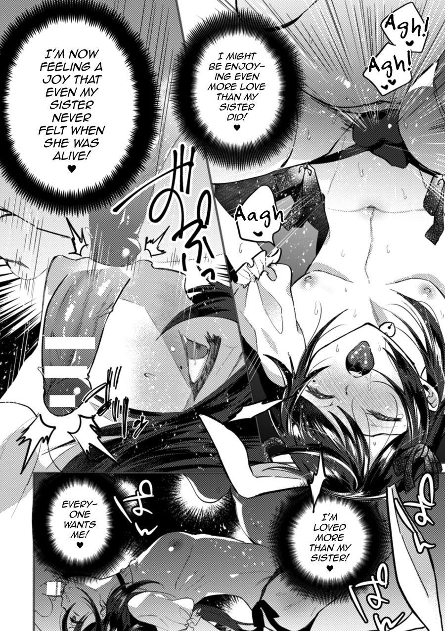 2d Comic Magazine Otokonoko O Shiriana Kairaku De Mesu Ochi Ryoujoku! [yaoi] 1