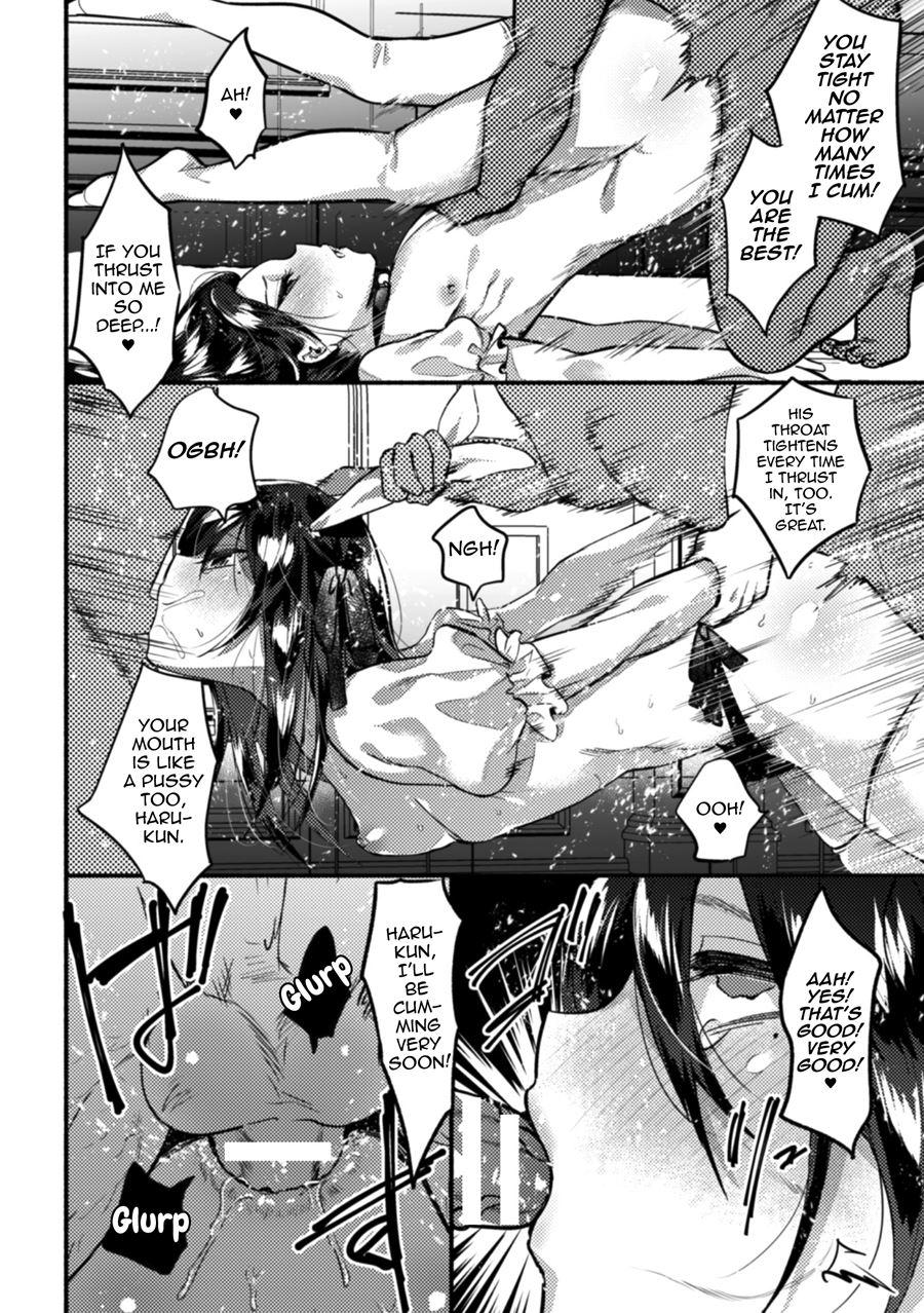 2d Comic Magazine Otokonoko O Shiriana Kairaku De Mesu Ochi Ryoujoku! [yaoi] 1