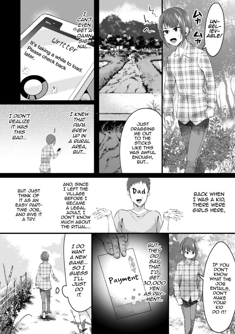 2d Comic Magazine Otokonoko O Shiriana Kairaku De Mesu Ochi Ryoujoku! [yaoi] 1