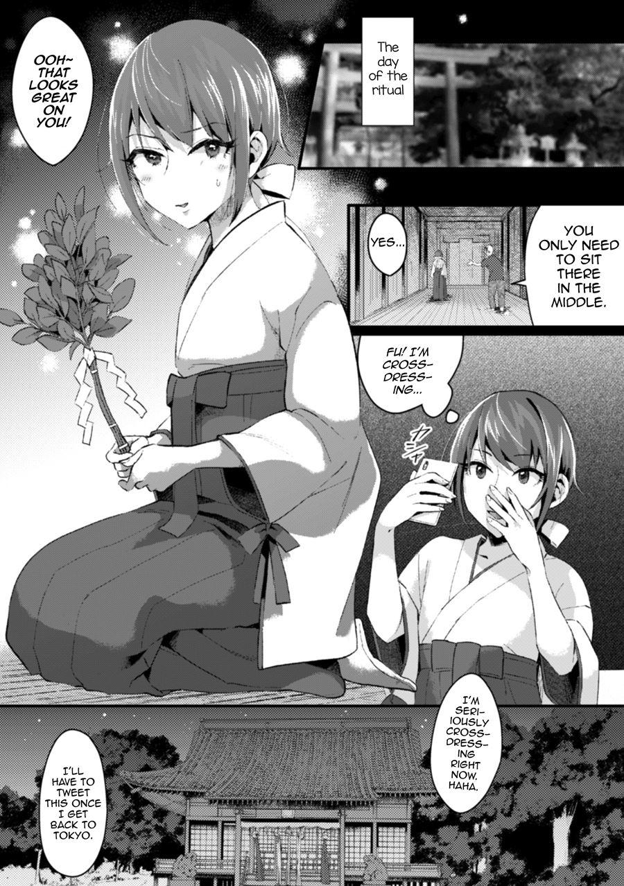 2d Comic Magazine Otokonoko O Shiriana Kairaku De Mesu Ochi Ryoujoku! [yaoi] 1