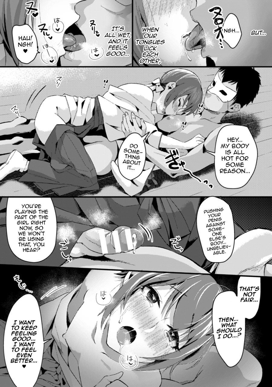2d Comic Magazine Otokonoko O Shiriana Kairaku De Mesu Ochi Ryoujoku! [yaoi] 1