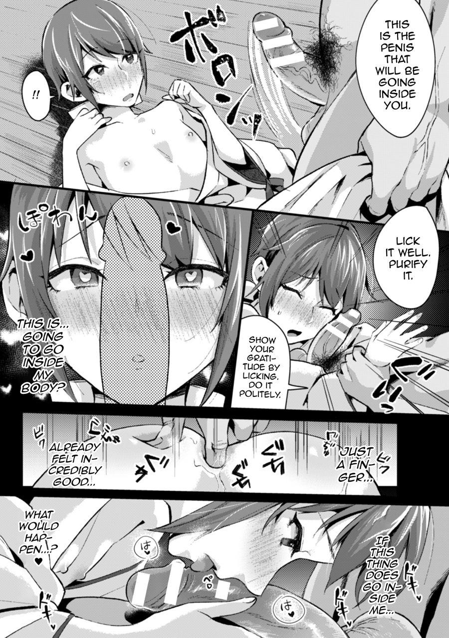 2d Comic Magazine Otokonoko O Shiriana Kairaku De Mesu Ochi Ryoujoku! [yaoi] 1