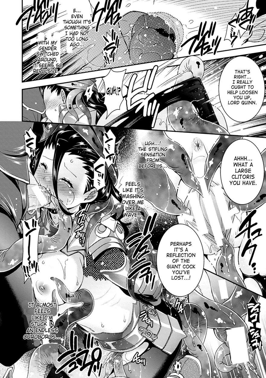 2d Comic Magazine Seitenkanshite Youmasarete Botehara End 1