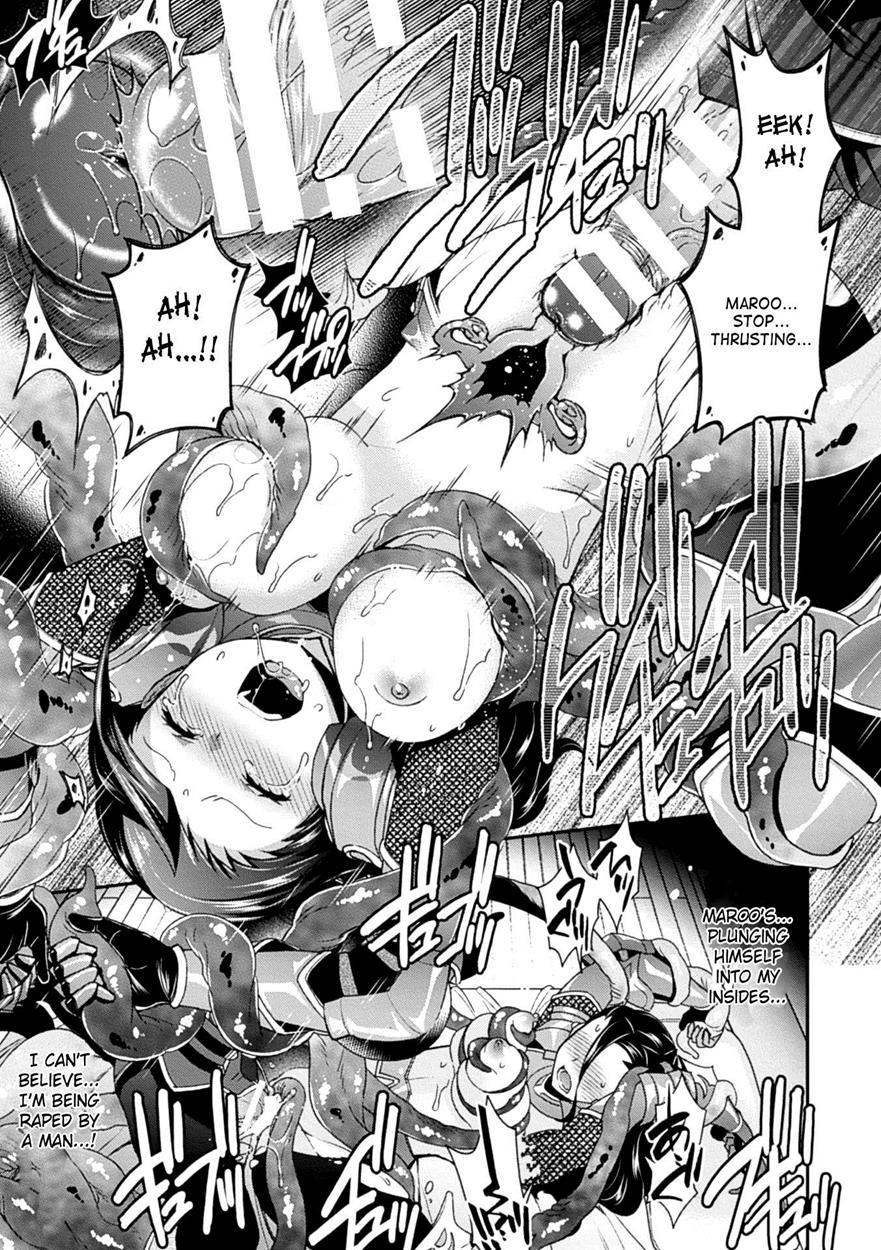 2d Comic Magazine Seitenkanshite Youmasarete Botehara End 1