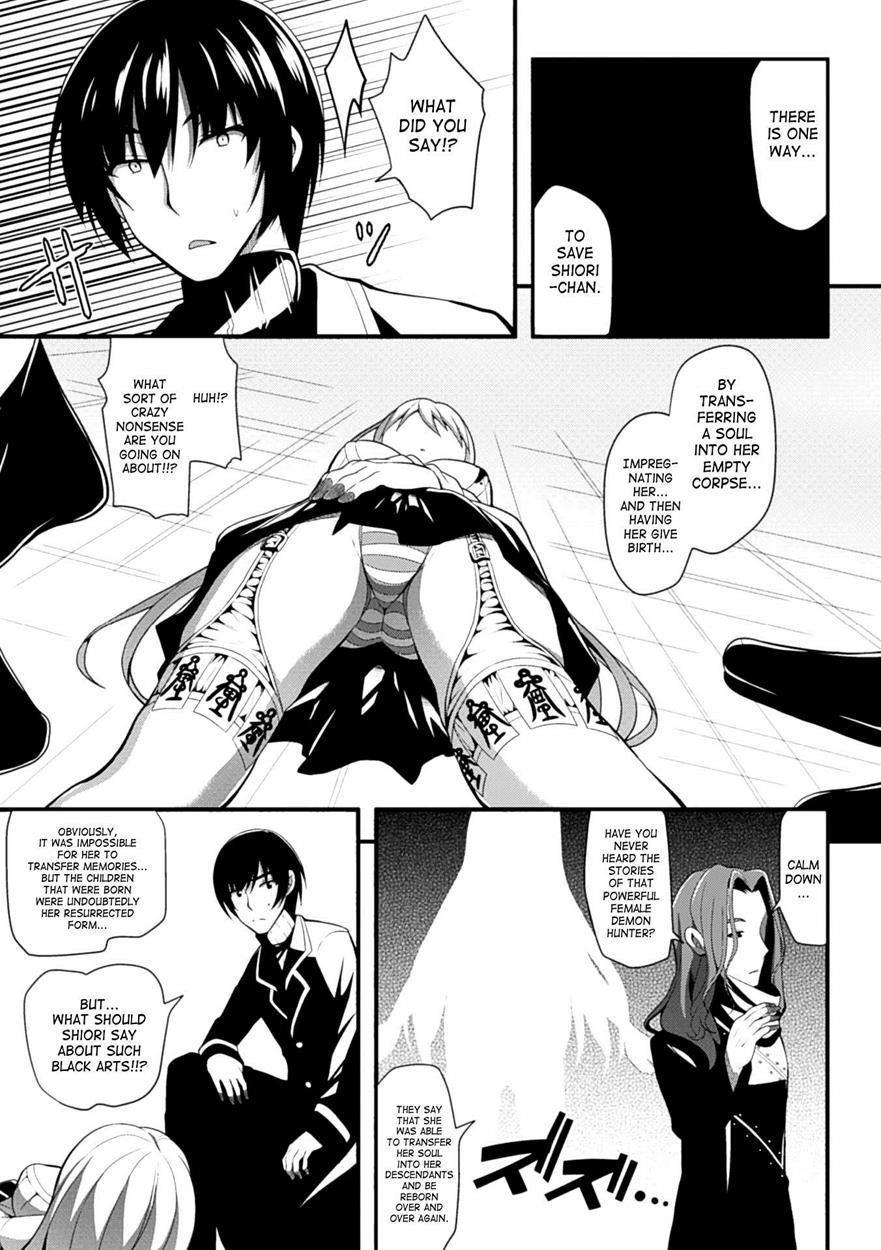 2d Comic Magazine Seitenkanshite Youmasarete Botehara End 1