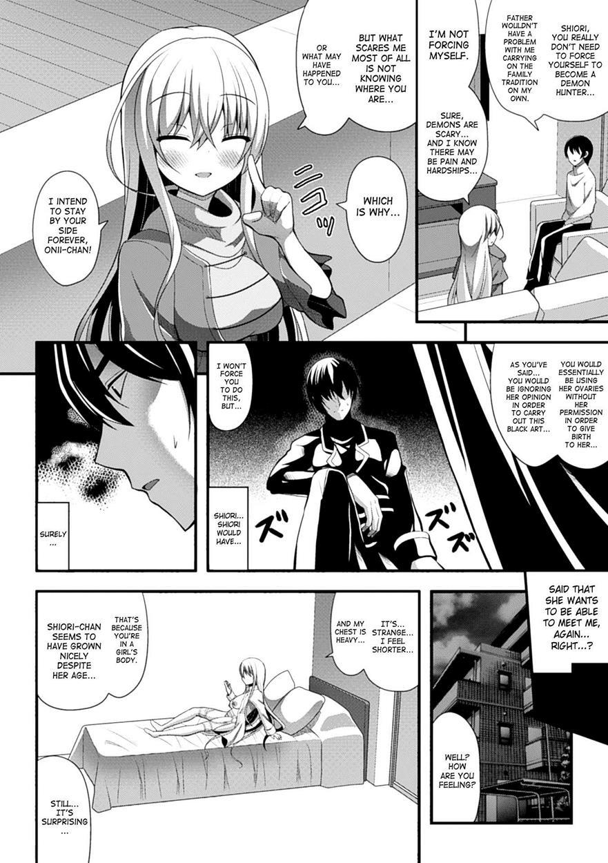 2d Comic Magazine Seitenkanshite Youmasarete Botehara End 1