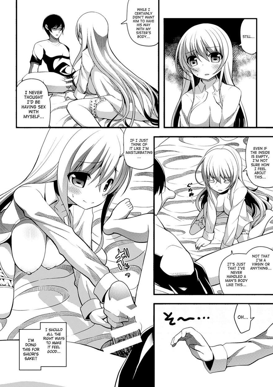 2d Comic Magazine Seitenkanshite Youmasarete Botehara End 1