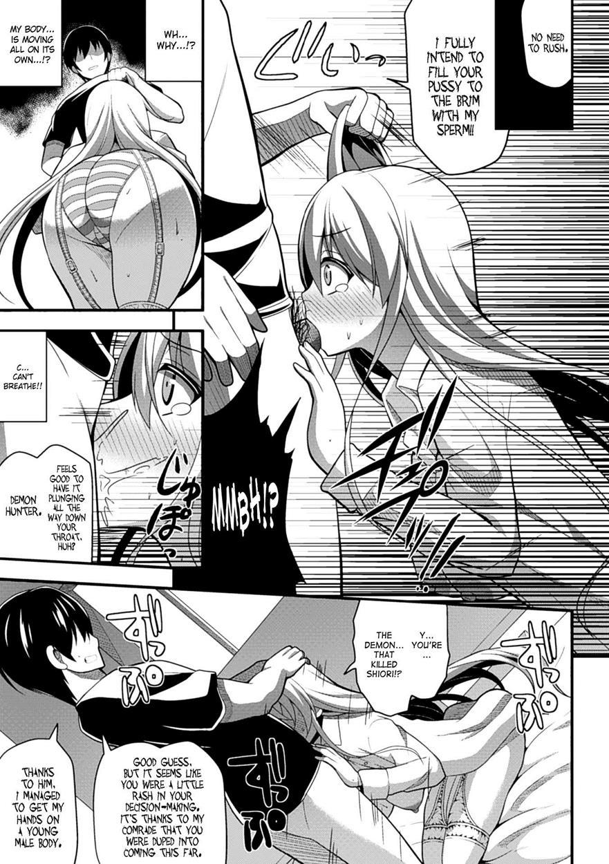 2d Comic Magazine Seitenkanshite Youmasarete Botehara End 1